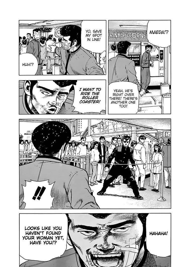 Rokudenashi Blues Chapter 186 - Page 12 in English
