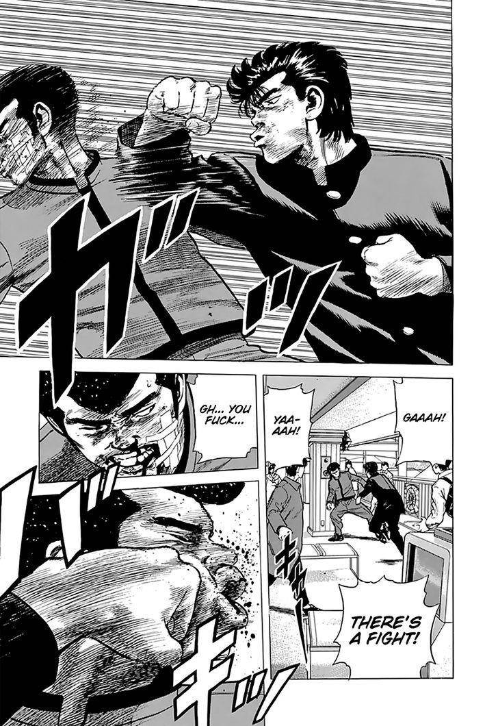 Rokudenashi Blues Chapter 186 - Page 13 in English