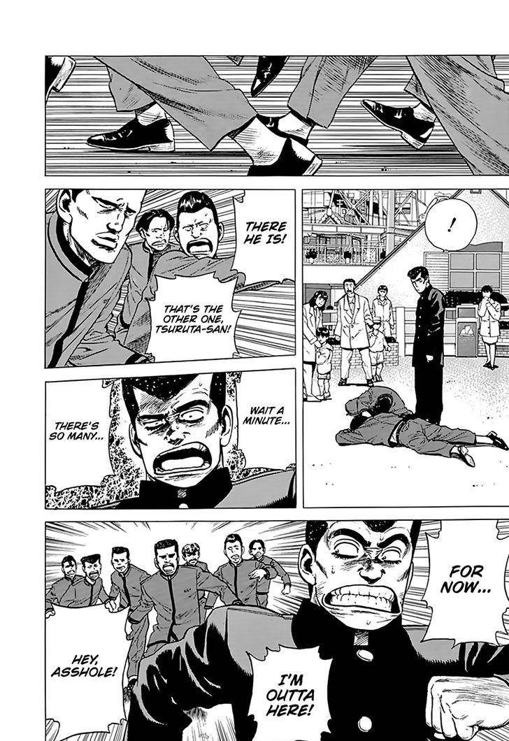Rokudenashi Blues Chapter 186 - Page 14 in English