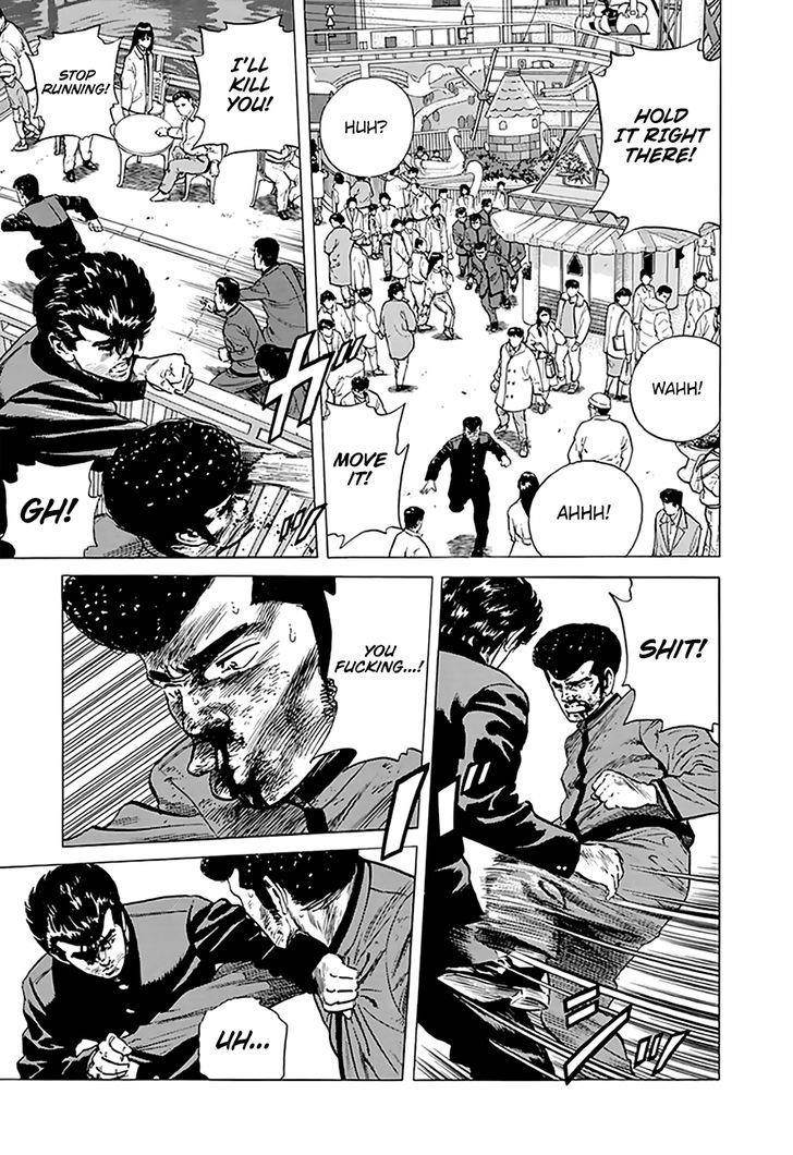Rokudenashi Blues Chapter 186 - Page 15 in English