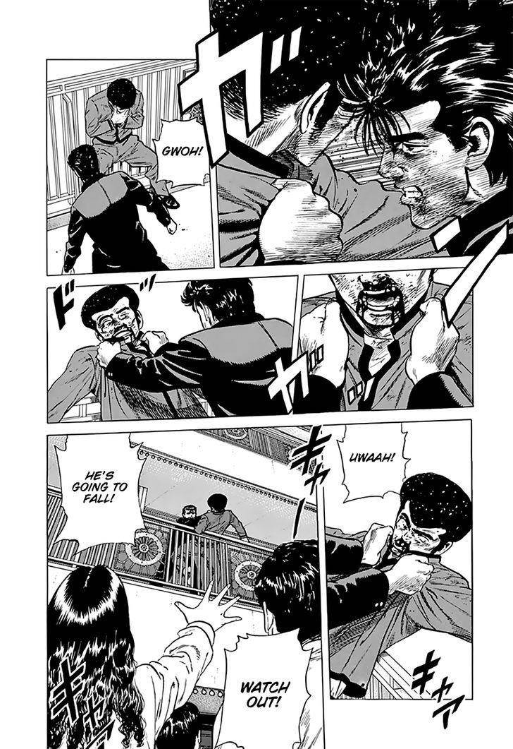 Rokudenashi Blues Chapter 186 - Page 16 in English