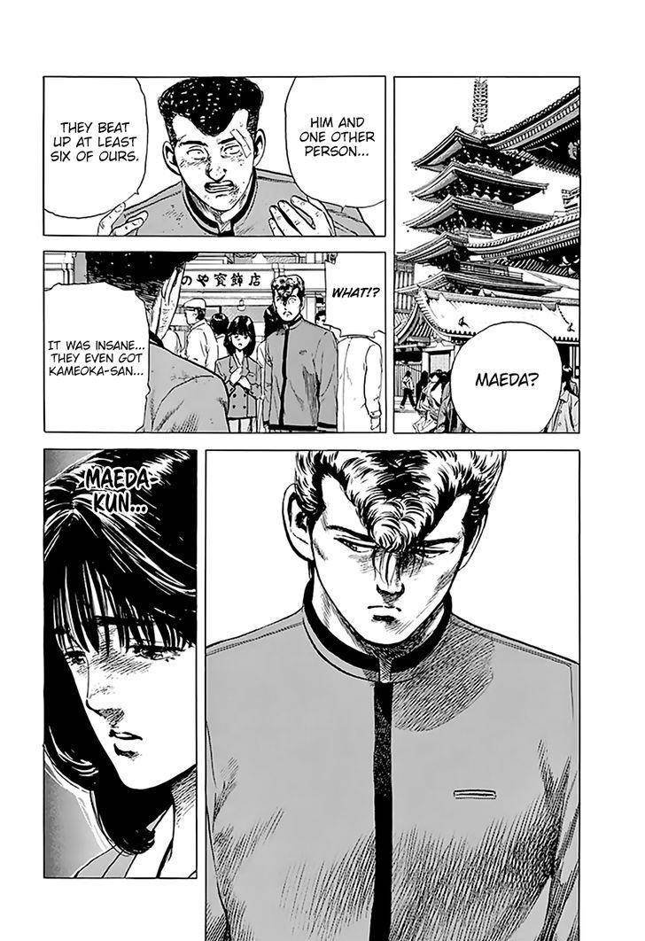 Rokudenashi Blues Chapter 186 - Page 19 in English