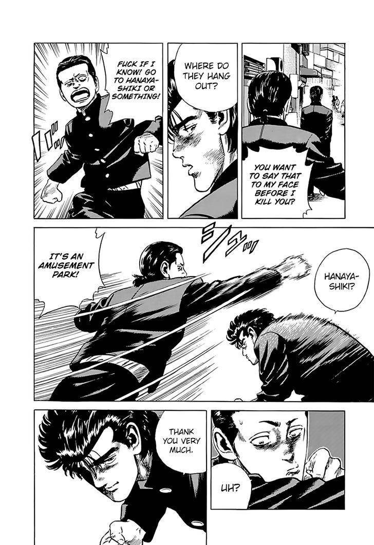 Rokudenashi Blues Chapter 186 - Page 4 in English