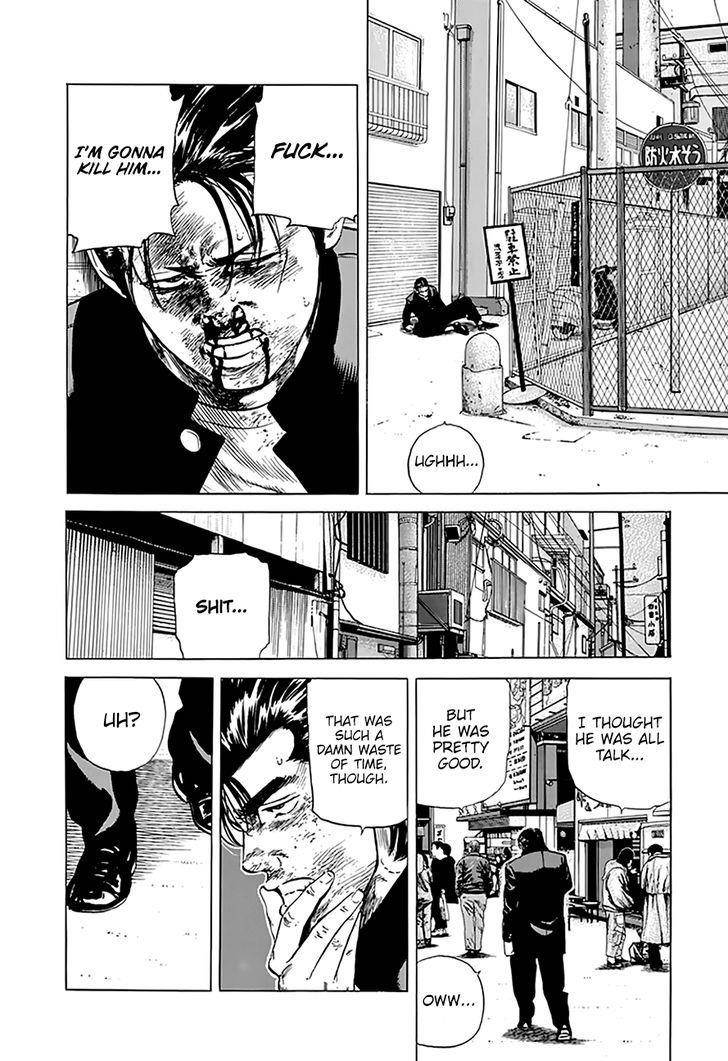 Rokudenashi Blues Chapter 186 - Page 6 in English