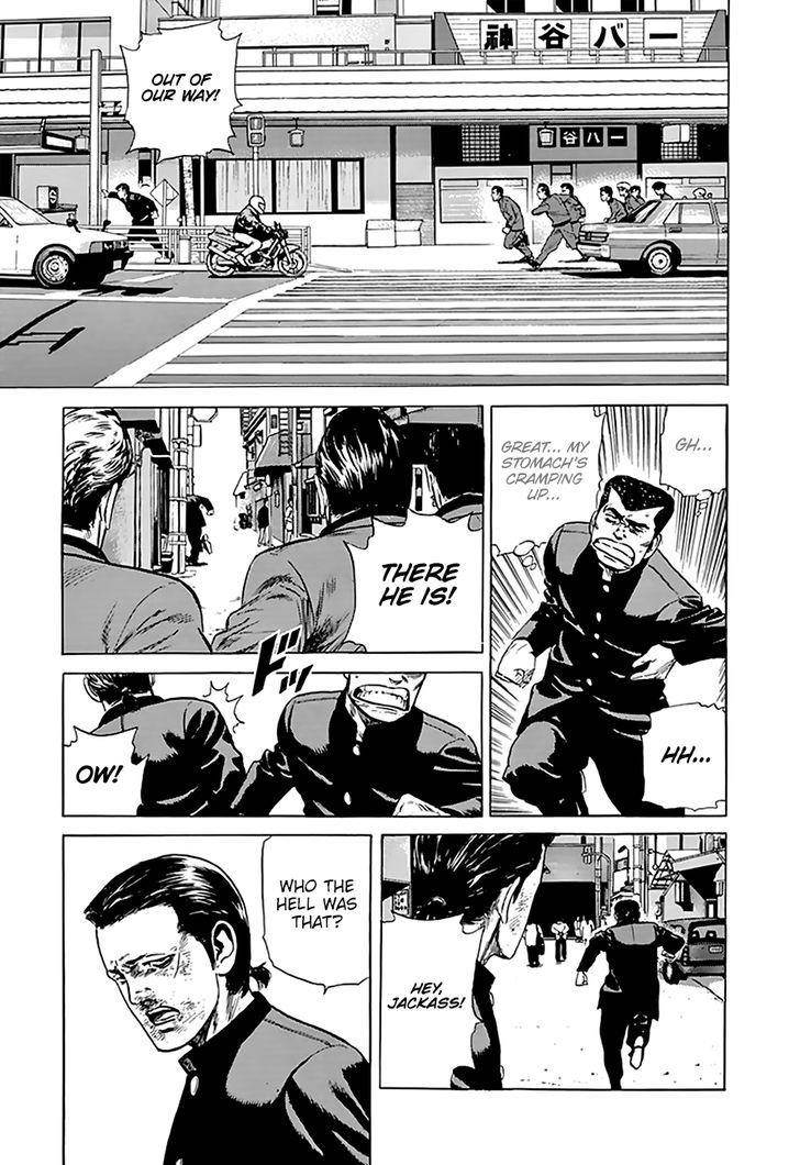 Rokudenashi Blues Chapter 187 - Page 3 in English