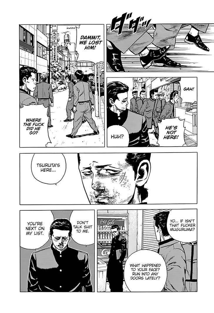 Rokudenashi Blues Chapter 187 - Page 4 in English