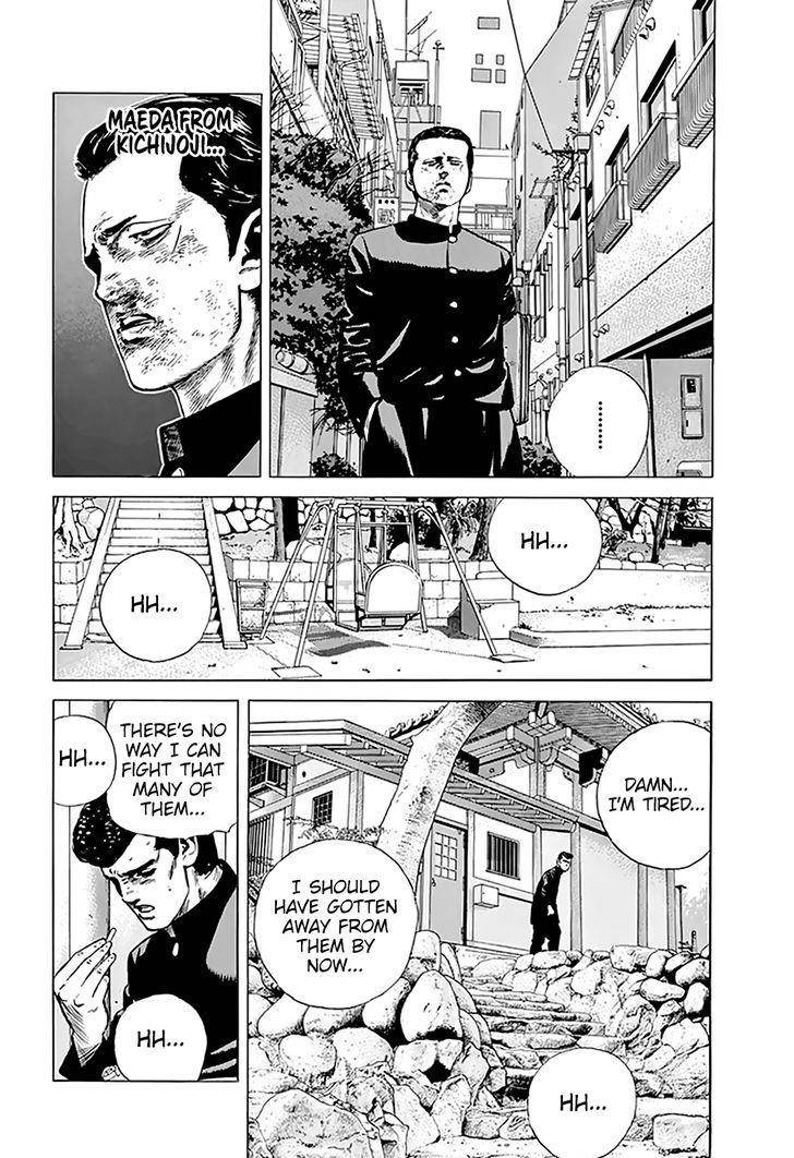 Rokudenashi Blues Chapter 187 - Page 7 in English