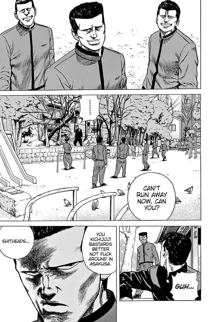Rokudenashi Blues Chapter 187 - Page 9 in English