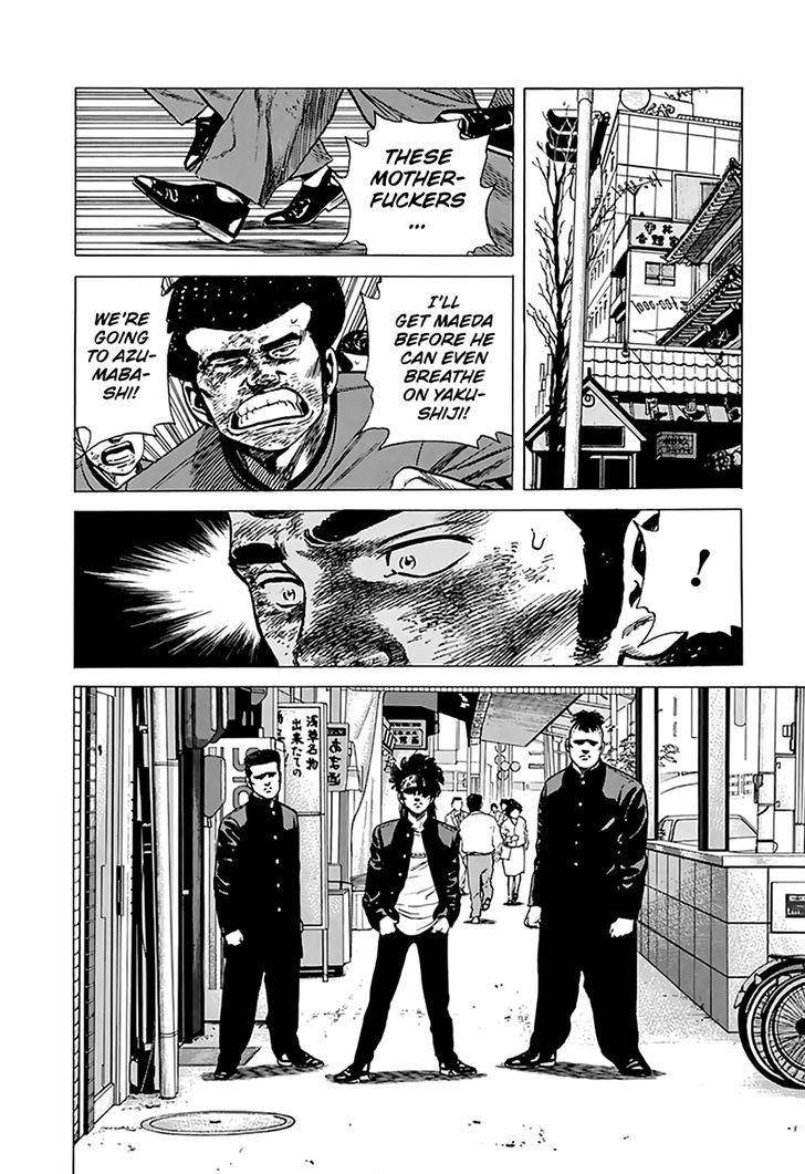 Rokudenashi Blues Chapter 188 - Page 11 in English