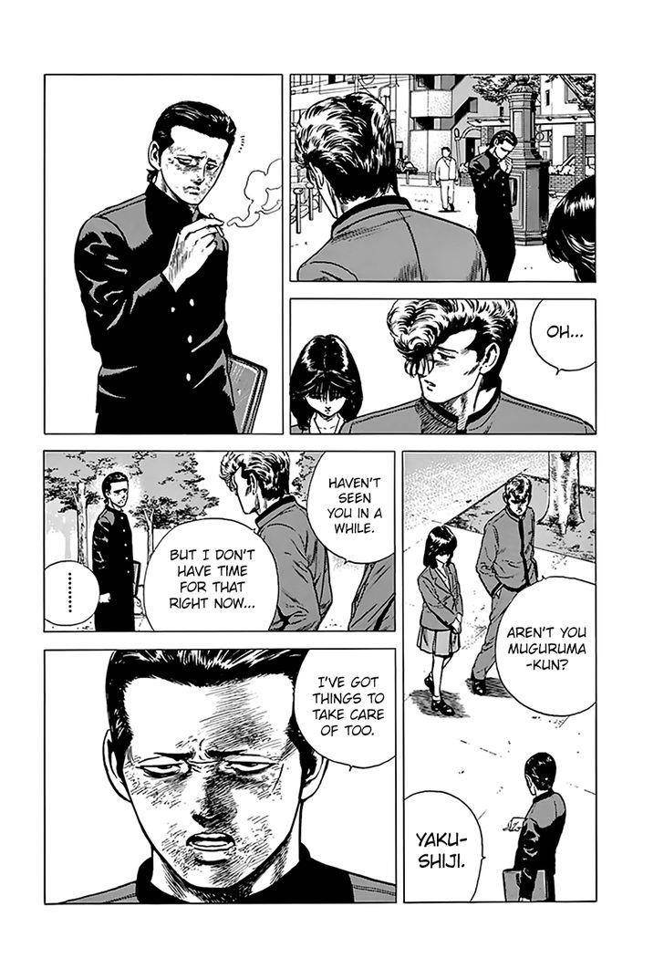 Rokudenashi Blues Chapter 188 - Page 14 in English