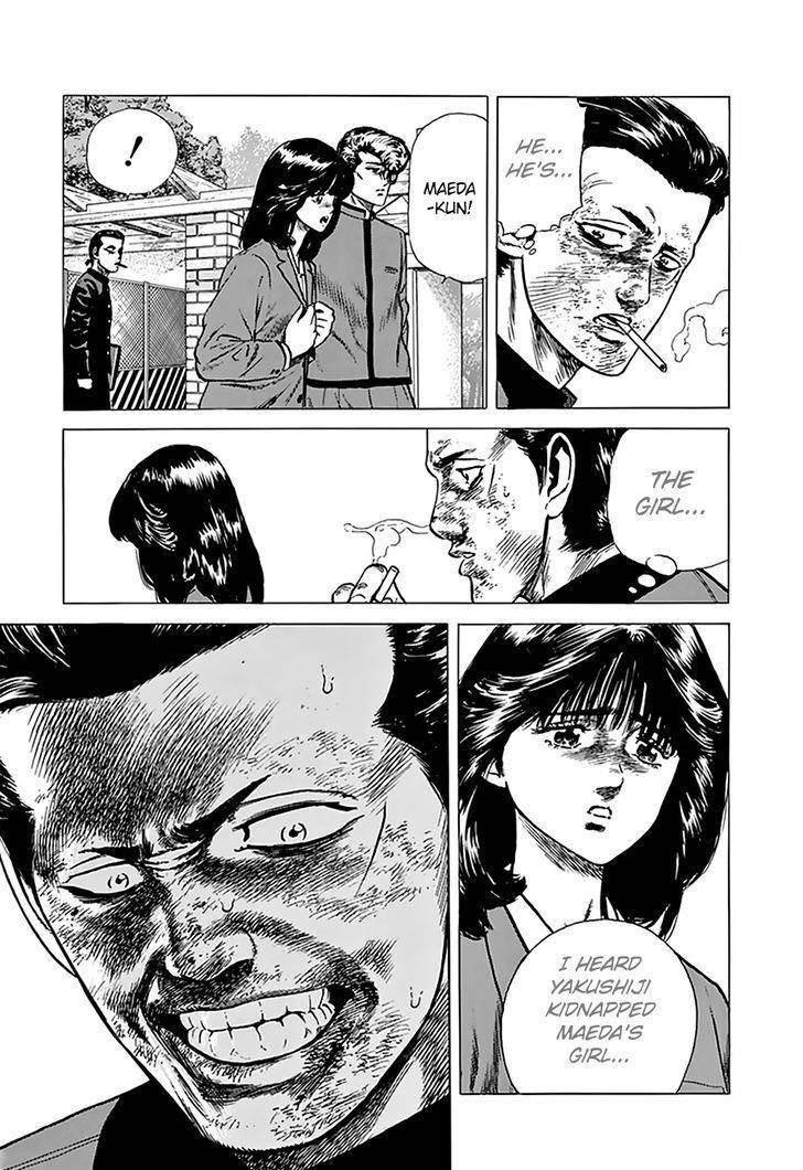 Rokudenashi Blues Chapter 188 - Page 16 in English