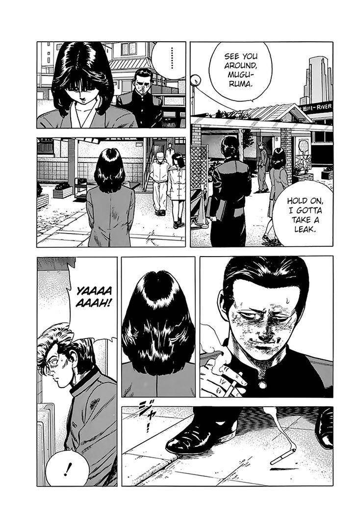 Rokudenashi Blues Chapter 188 - Page 17 in English