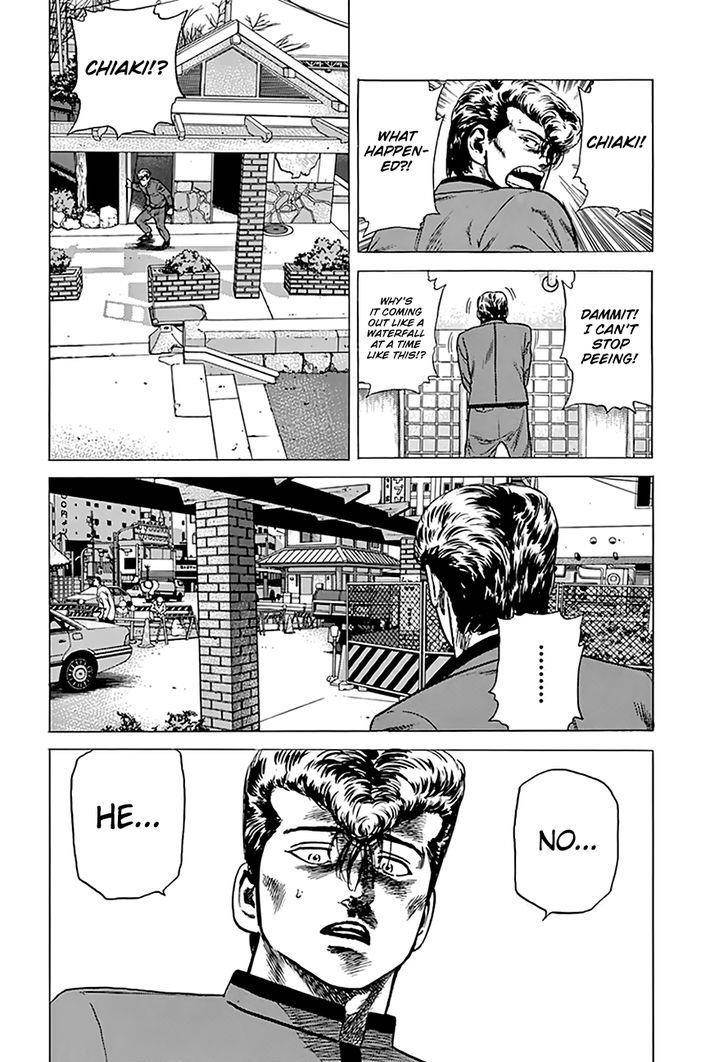 Rokudenashi Blues Chapter 188 - Page 18 in English