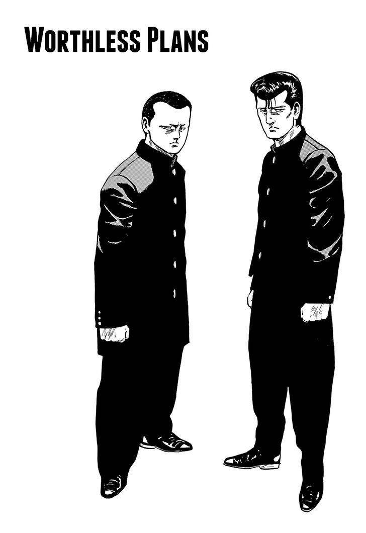 Rokudenashi Blues Chapter 188 - Page 3 in English