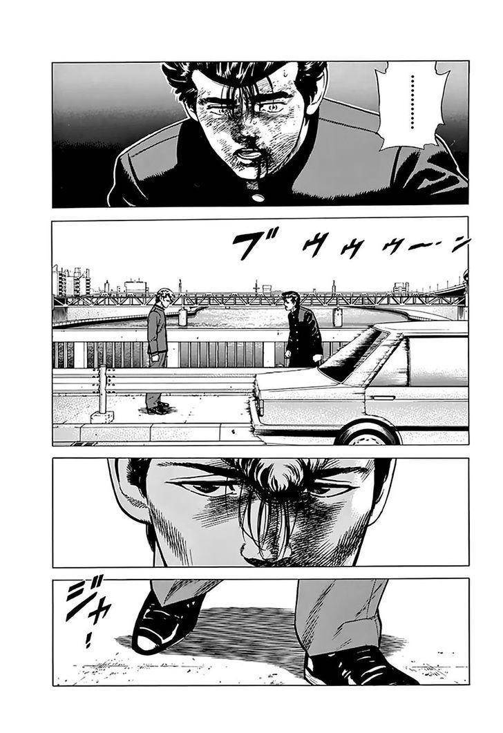 Rokudenashi Blues Chapter 189 - Page 10 in English