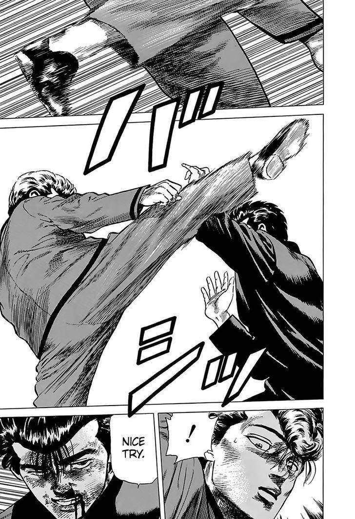 Rokudenashi Blues Chapter 189 - Page 11 in English