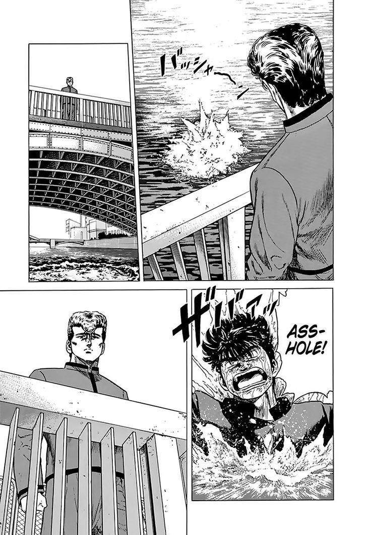 Rokudenashi Blues Chapter 189 - Page 19 in English