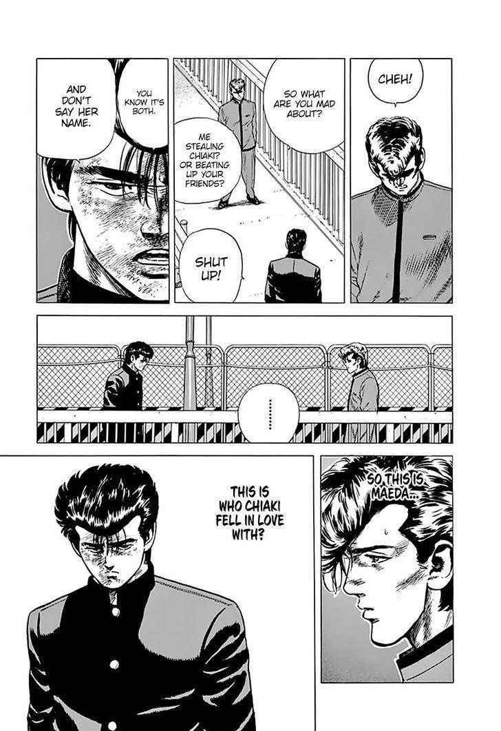 Rokudenashi Blues Chapter 189 - Page 3 in English
