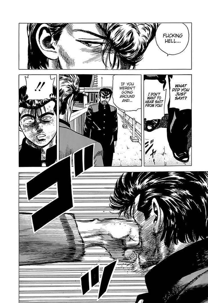 Rokudenashi Blues Chapter 189 - Page 4 in English