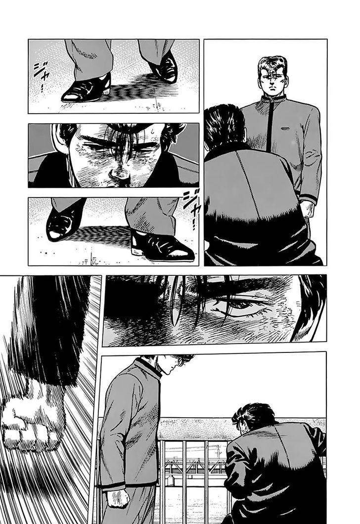 Rokudenashi Blues Chapter 189 - Page 7 in English