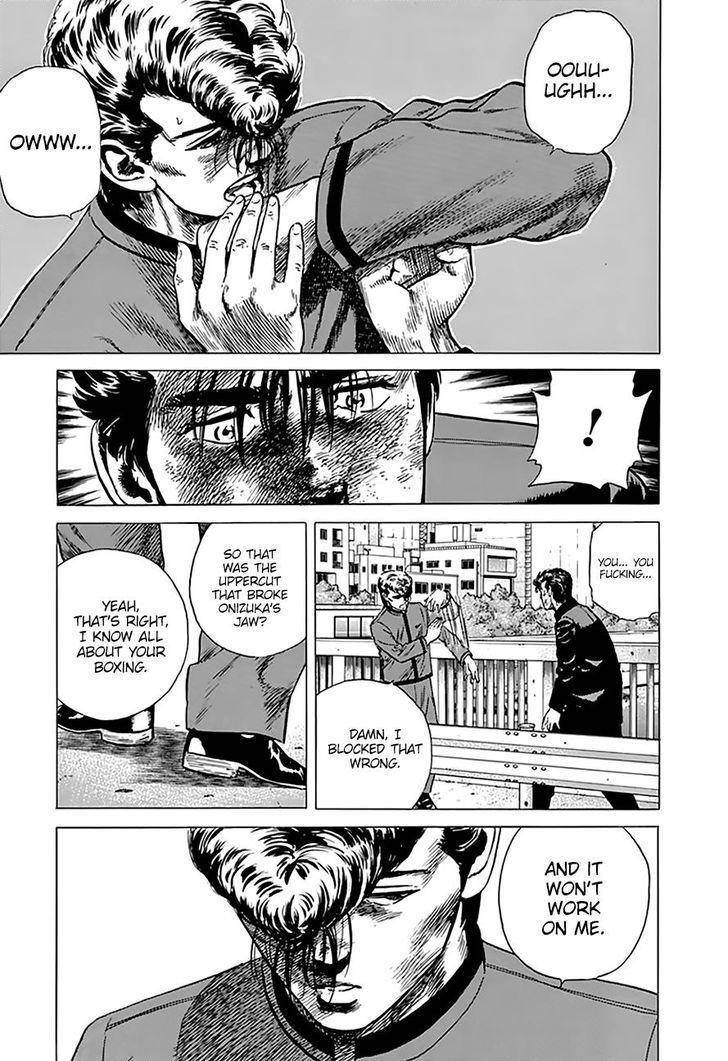 Rokudenashi Blues Chapter 189 - Page 9 in English