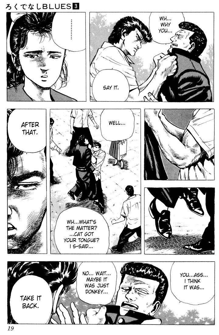 Rokudenashi Blues Chapter 19 - Page 13 in English