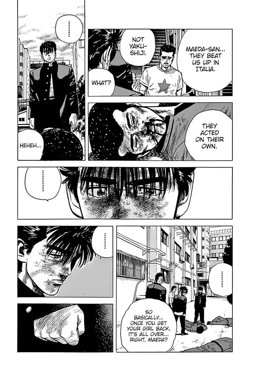 Rokudenashi Blues Chapter 190 - Page 10 in English