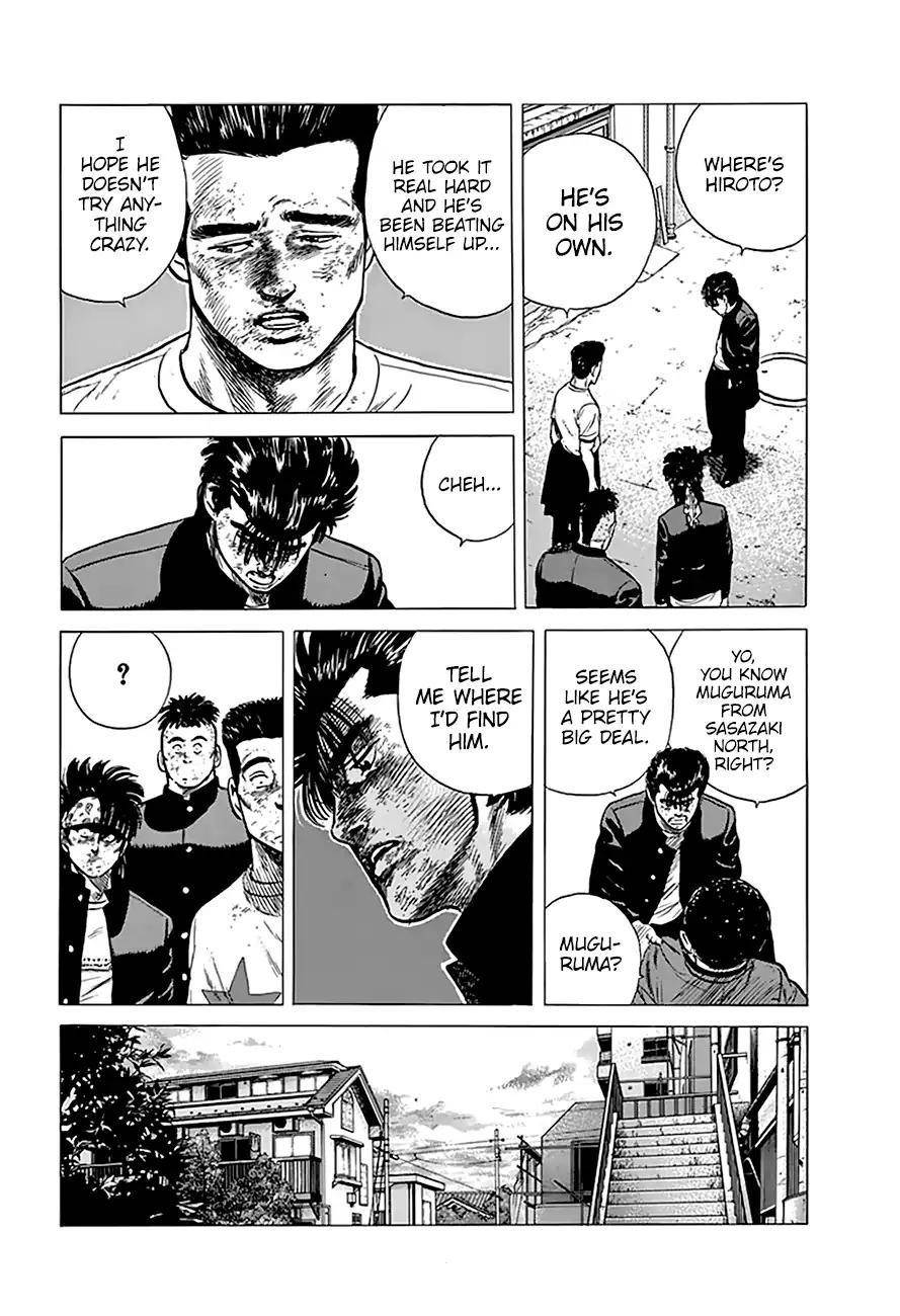 Rokudenashi Blues Chapter 190 - Page 12 in English