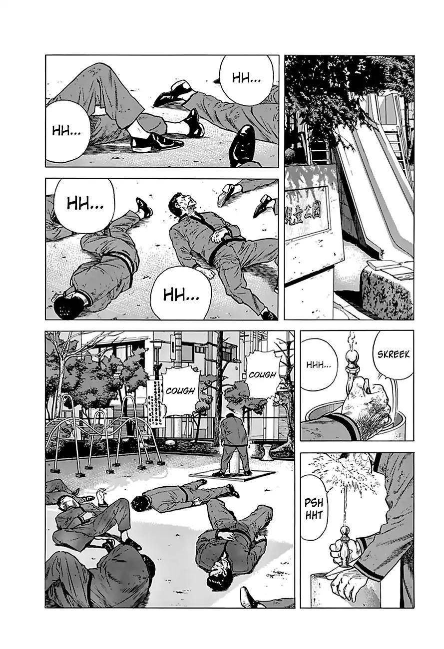 Rokudenashi Blues Chapter 190 - Page 13 in English