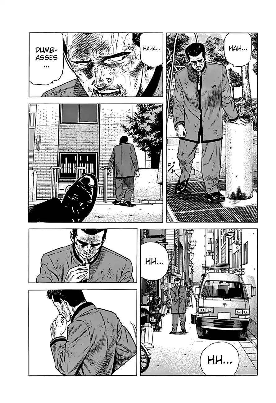 Rokudenashi Blues Chapter 190 - Page 15 in English