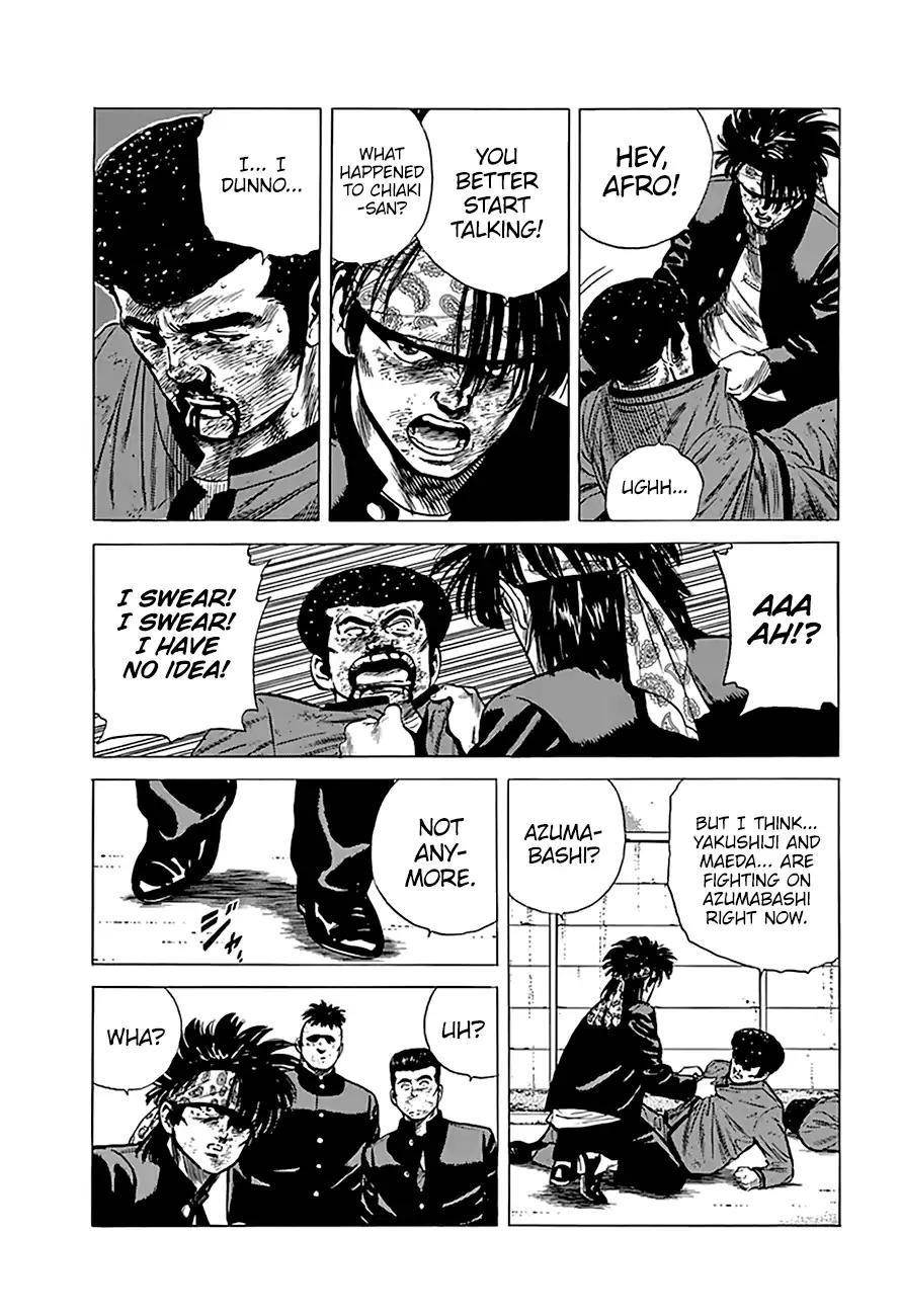 Rokudenashi Blues Chapter 190 - Page 7 in English