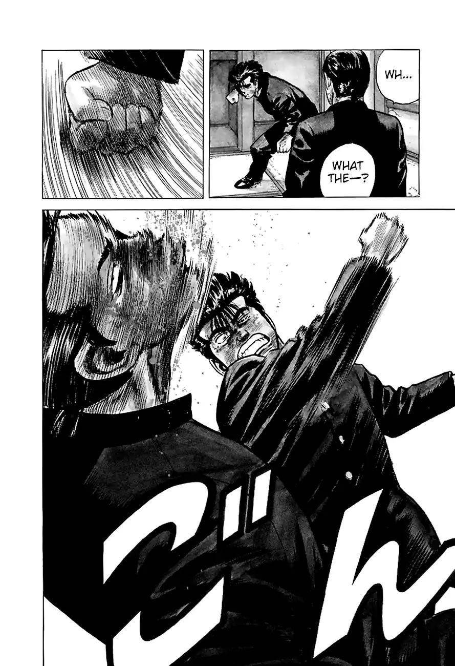 Rokudenashi Blues Chapter 191 - Page 14 in English