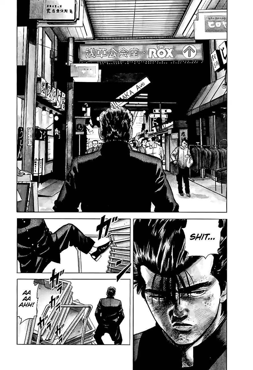 Rokudenashi Blues Chapter 191 - Page 15 in English