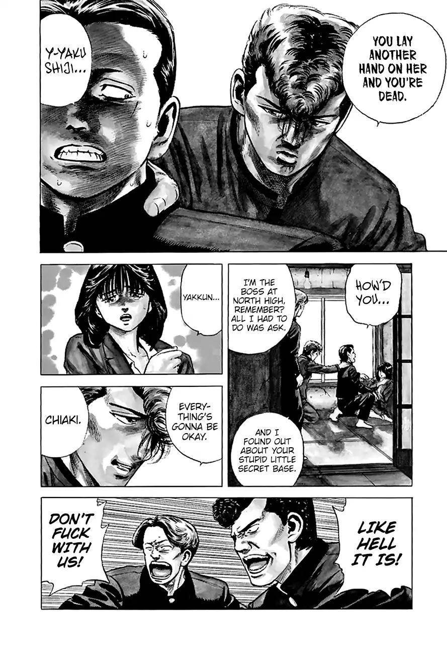 Rokudenashi Blues Chapter 191 - Page 4 in English