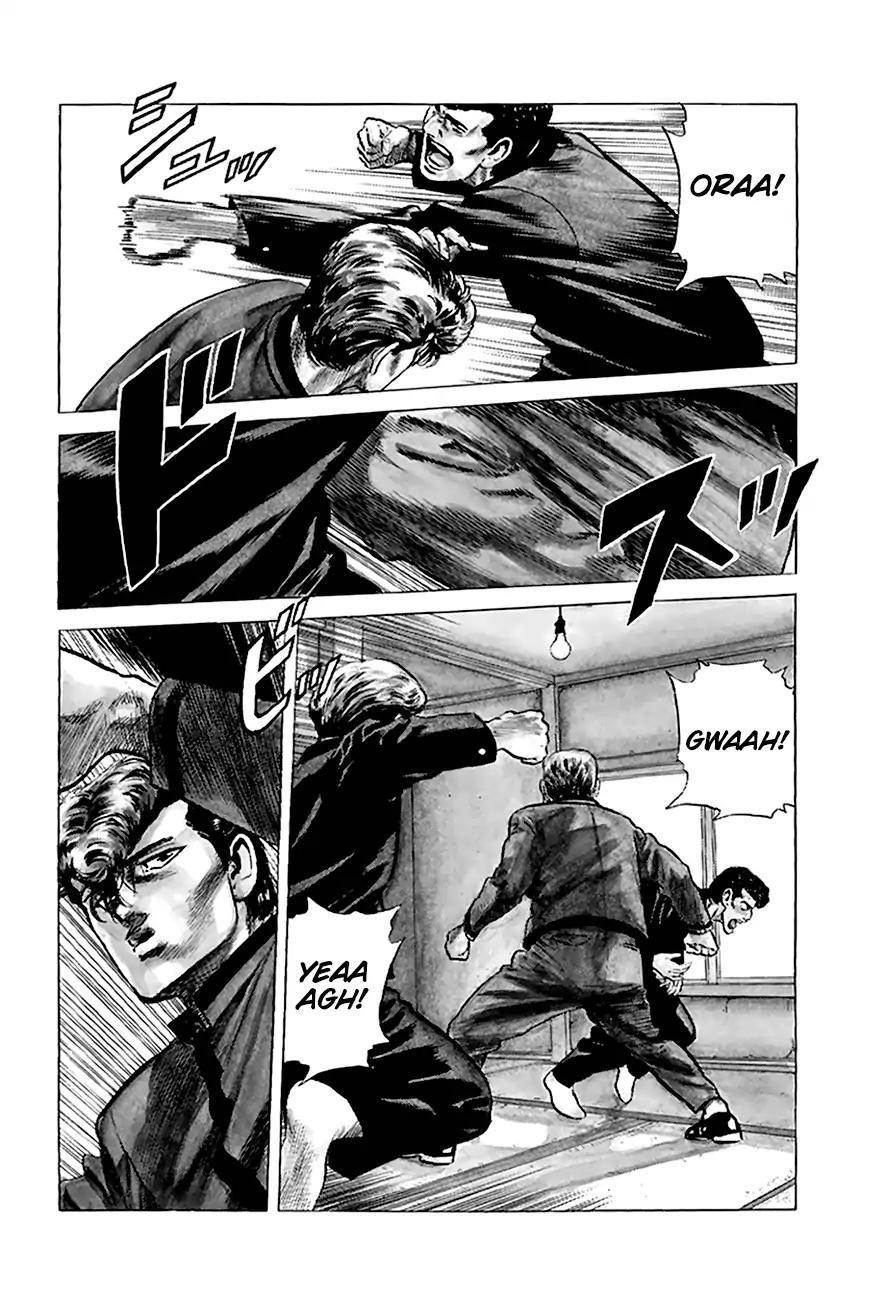 Rokudenashi Blues Chapter 191 - Page 5 in English