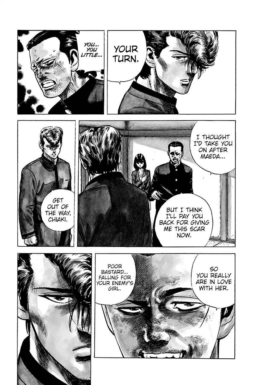 Rokudenashi Blues Chapter 191 - Page 7 in English
