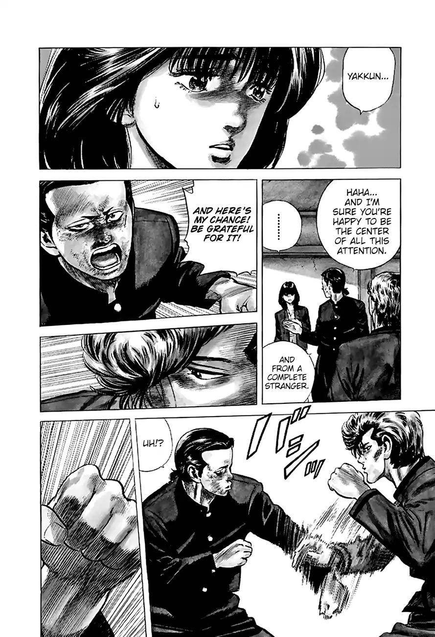 Rokudenashi Blues Chapter 191 - Page 8 in English