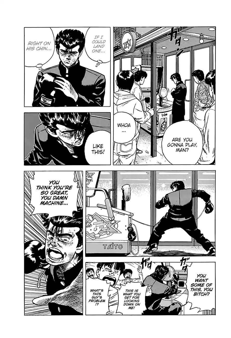 Rokudenashi Blues Chapter 192 - Page 10 in English