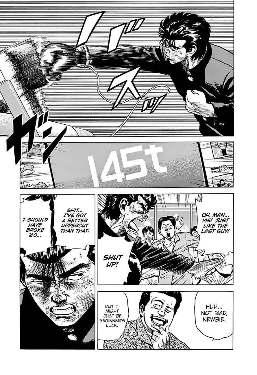 Rokudenashi Blues Chapter 192 - Page 11 in English