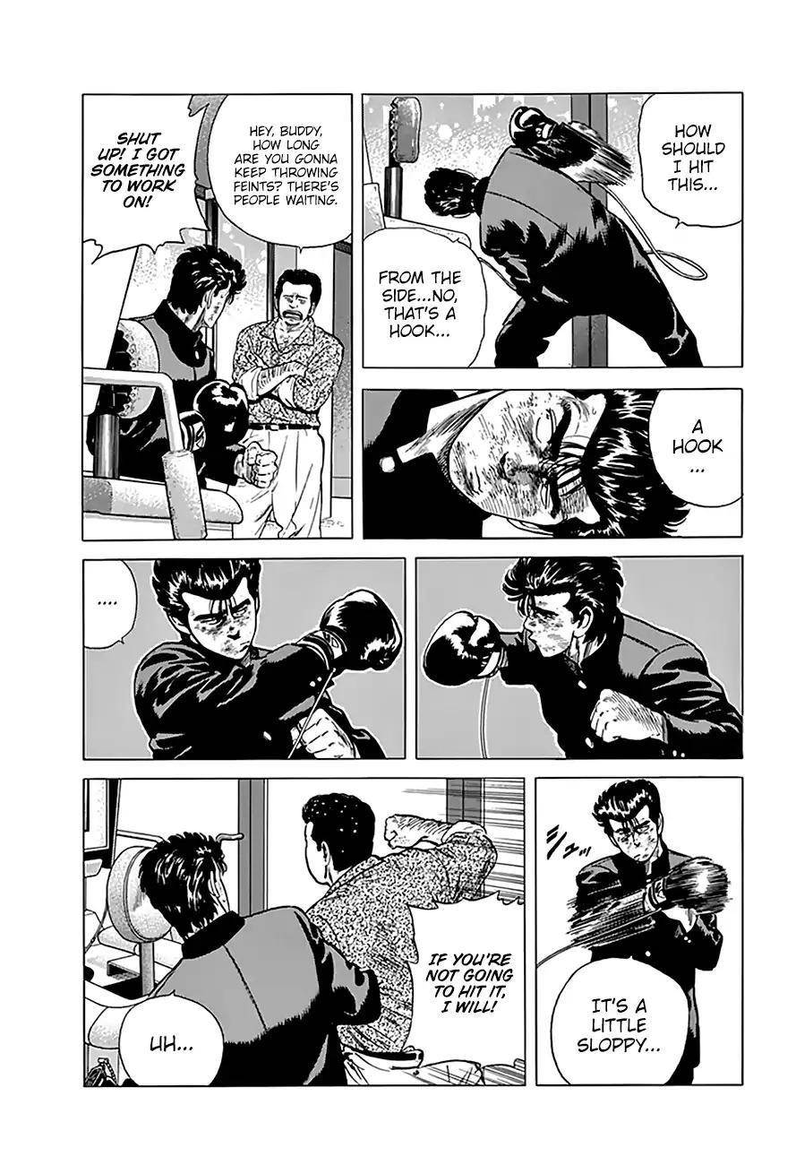 Rokudenashi Blues Chapter 192 - Page 12 in English