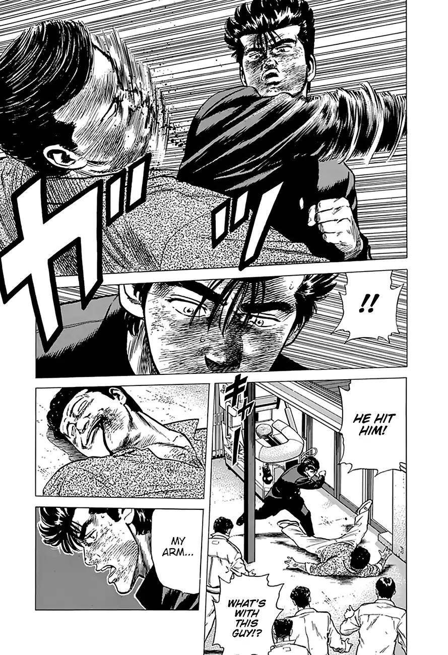 Rokudenashi Blues Chapter 192 - Page 15 in English