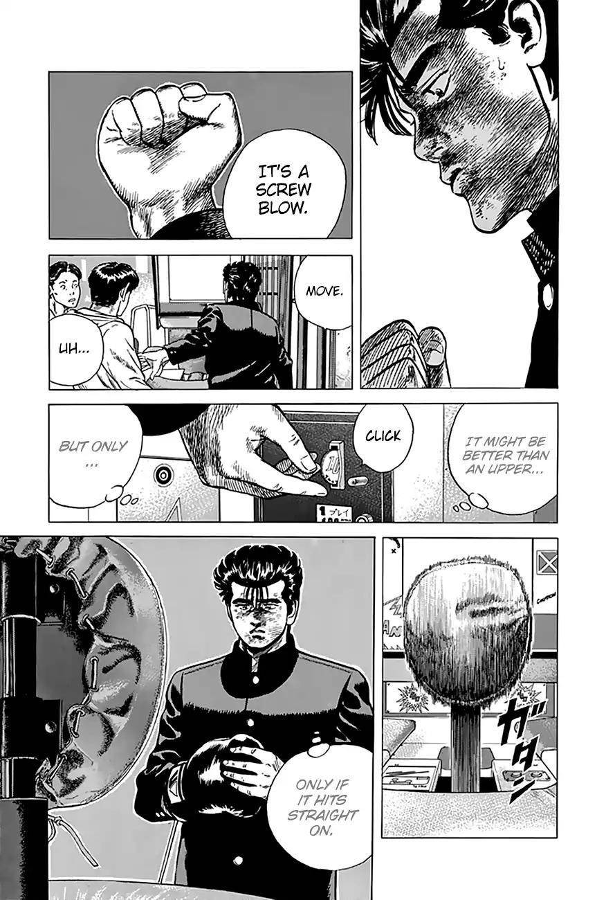 Rokudenashi Blues Chapter 192 - Page 17 in English