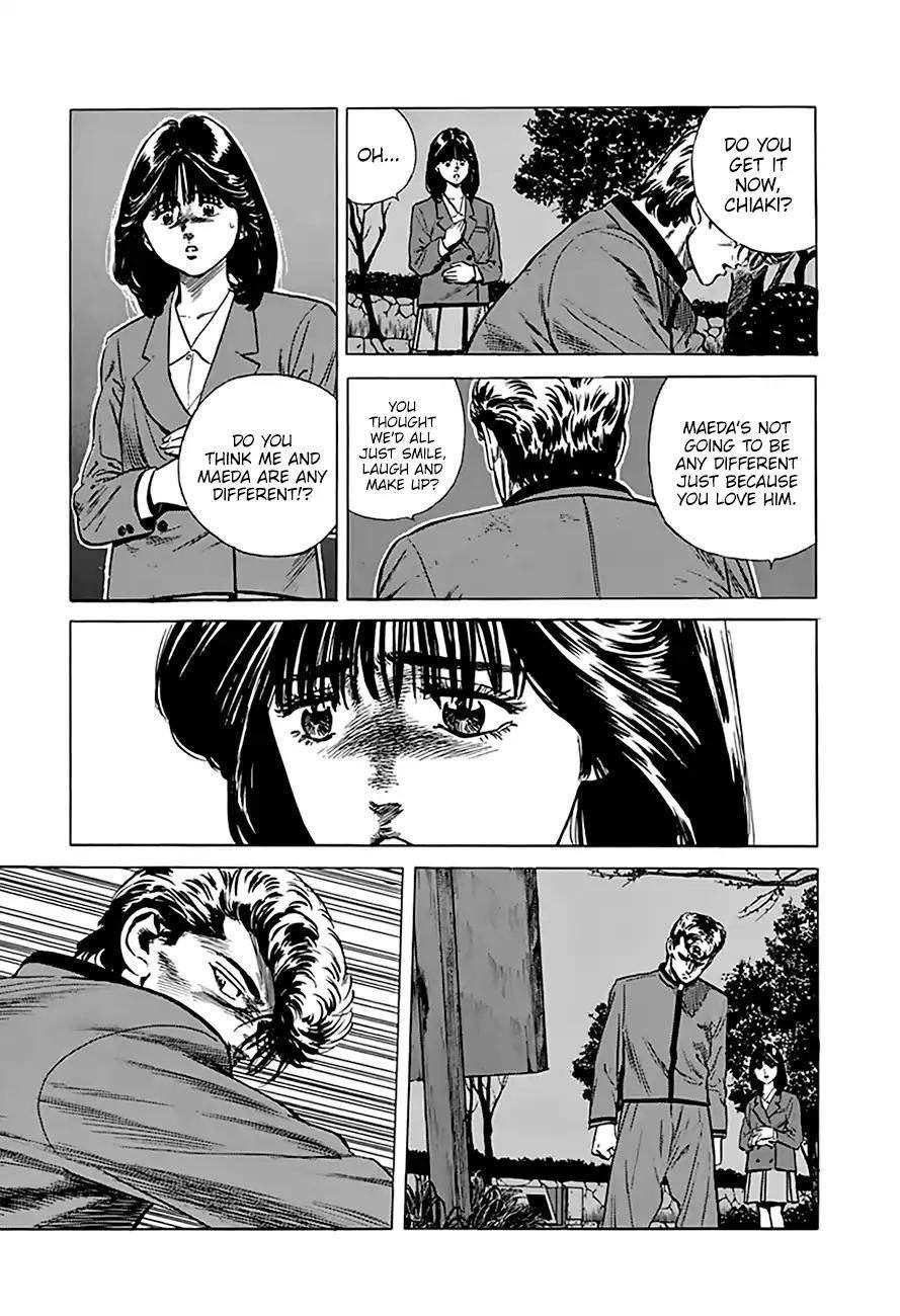 Rokudenashi Blues Chapter 192 - Page 5 in English