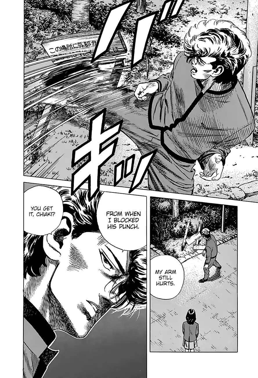 Rokudenashi Blues Chapter 192 - Page 6 in English