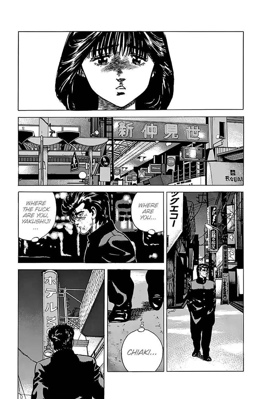 Rokudenashi Blues Chapter 192 - Page 7 in English