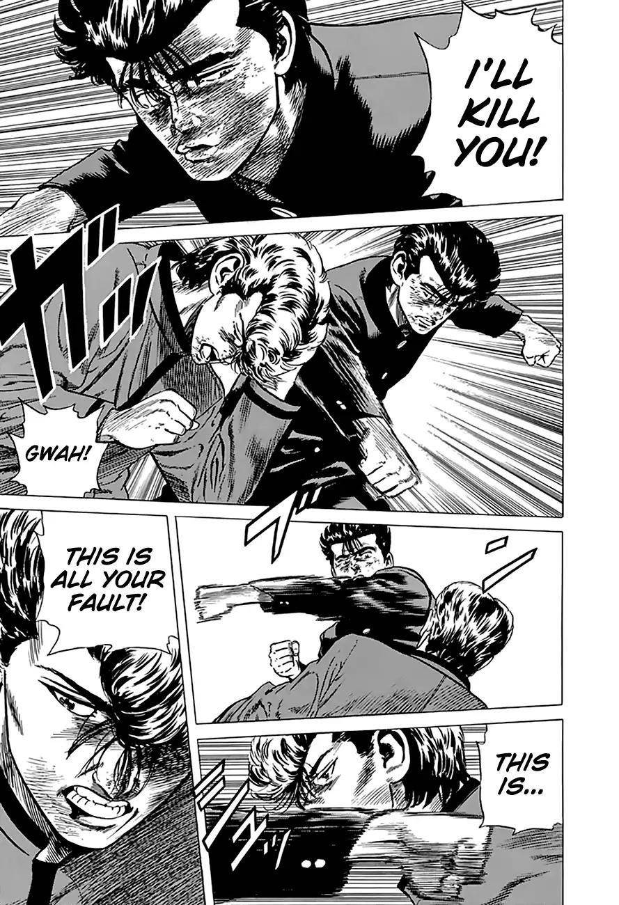 Rokudenashi Blues Chapter 193 - Page 18 in English