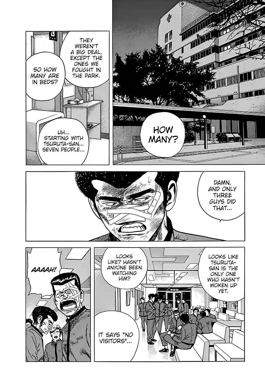 Rokudenashi Blues Chapter 193 - Page 3 in English