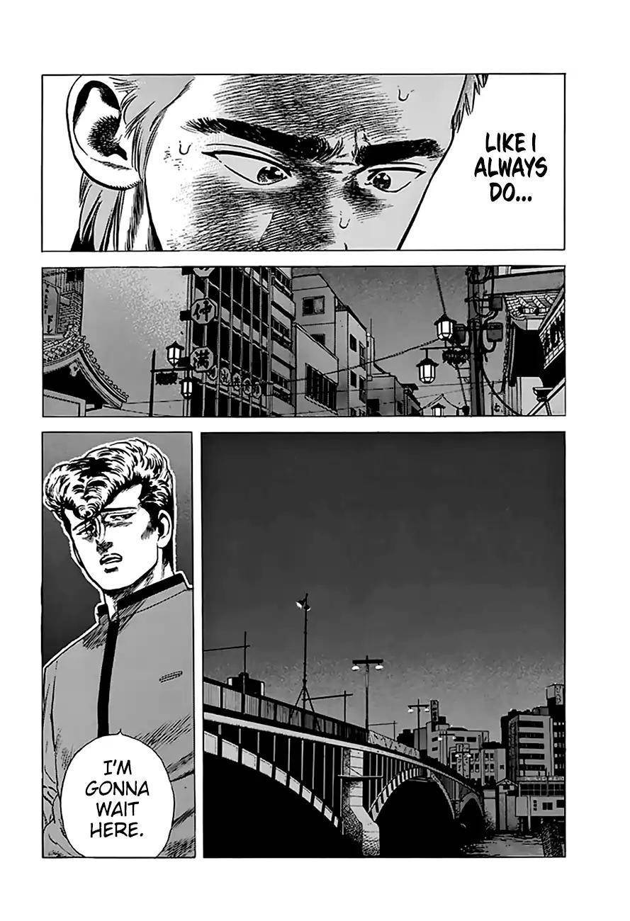 Rokudenashi Blues Chapter 193 - Page 6 in English