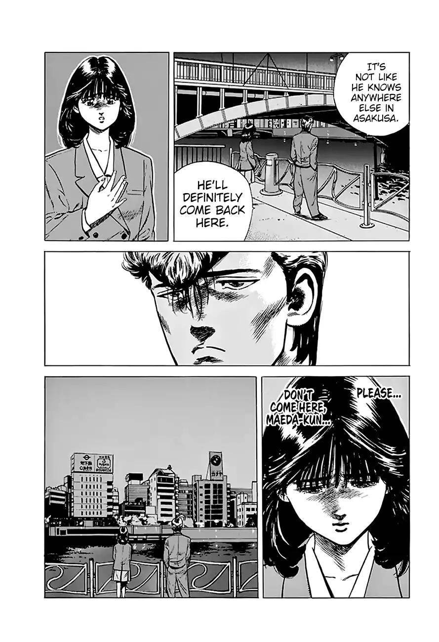 Rokudenashi Blues Chapter 193 - Page 7 in English