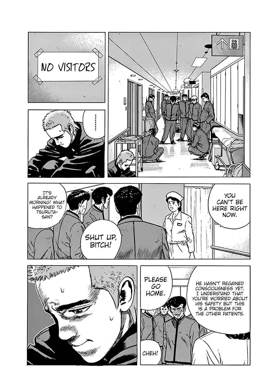 Rokudenashi Blues Chapter 193 - Page 9 in English